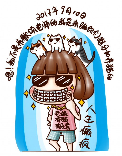 换假牙固定和活动的区别,固定假牙多久换一次比较好(图1)